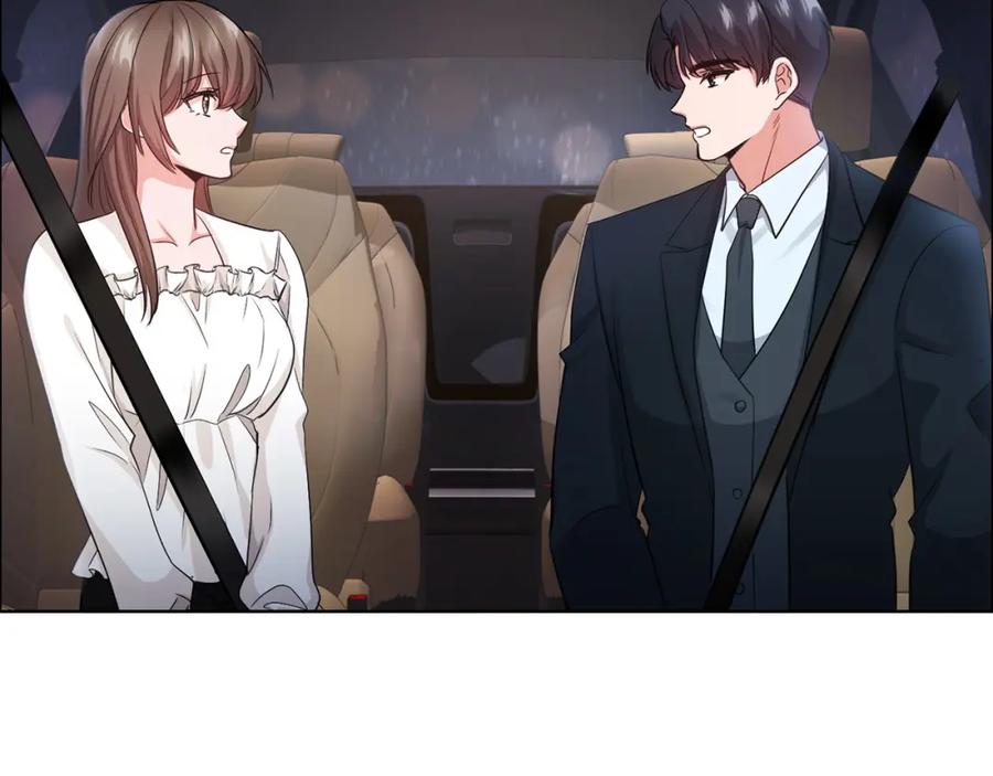 《不健全恋爱》第5话 你就是惹哭姐姐的人？ 第120页