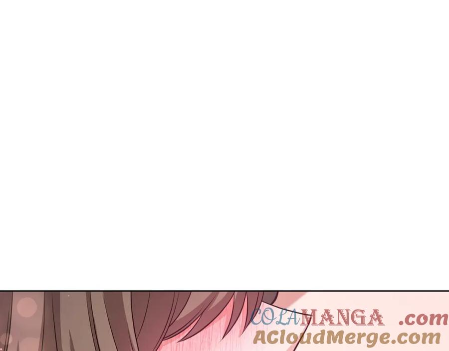 《不健全恋爱》第6话 在我面前可以做自己 第9页