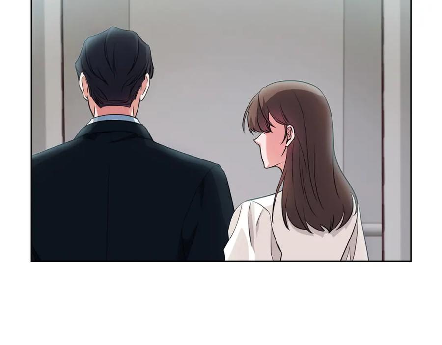 《不健全恋爱》第6话 在我面前可以做自己 第64页