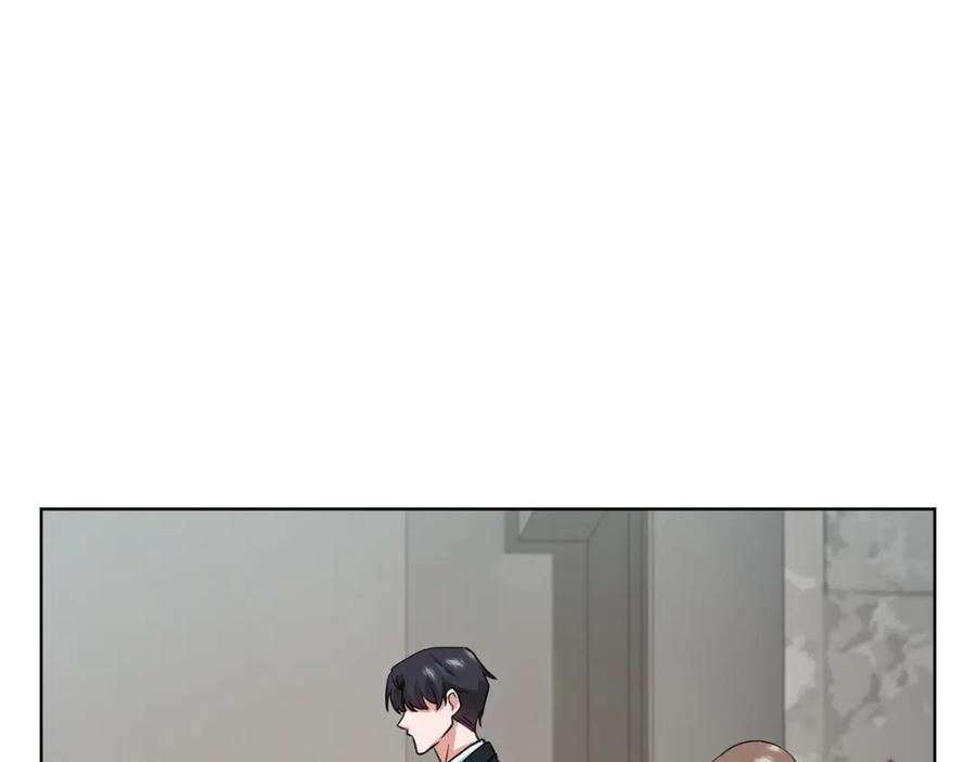 《不健全恋爱》第6话 在我面前可以做自己 第67页