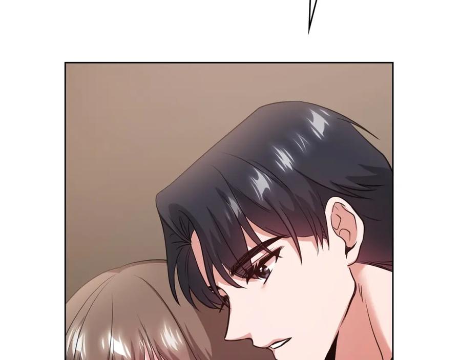 《不健全恋爱》第6话 在我面前可以做自己 第151页