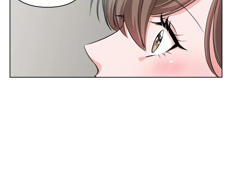 《不健全恋爱》第6话 在我面前可以做自己 第78页