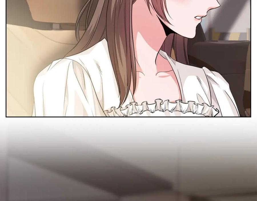《不健全恋爱》第6话 在我面前可以做自己 第34页