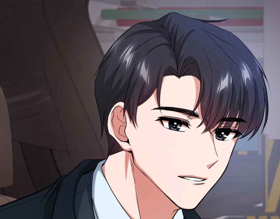 《不健全恋爱》第6话 在我面前可以做自己 第22页