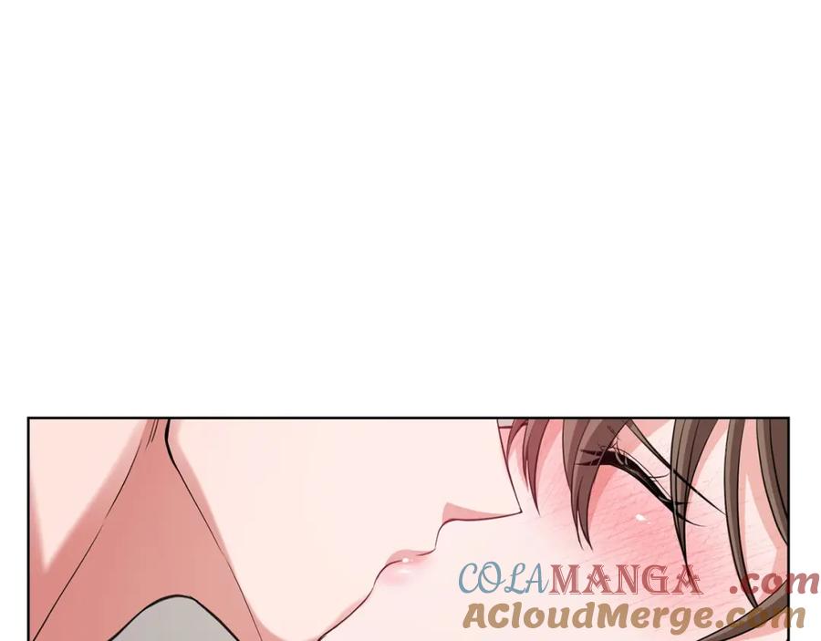 《不健全恋爱》第6话 在我面前可以做自己 第89页