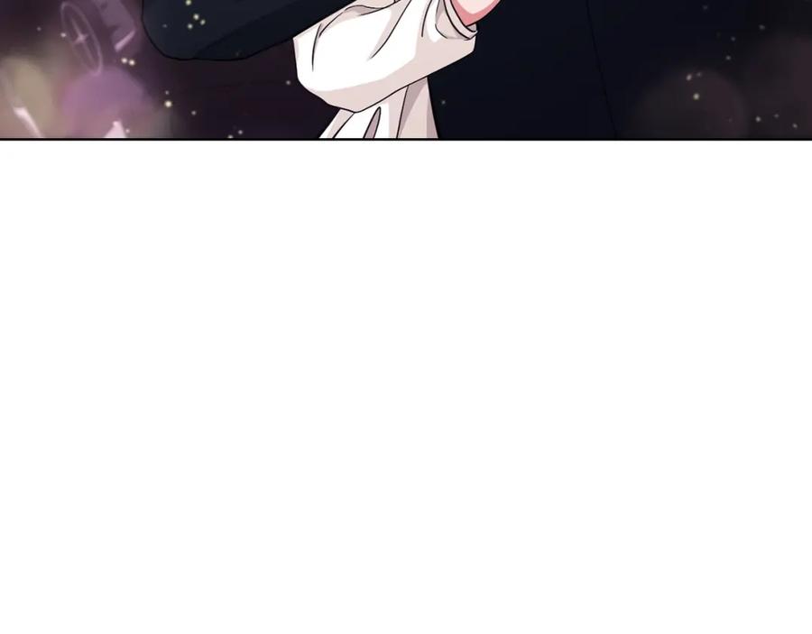 《不健全恋爱》第6话 在我面前可以做自己 第8页
