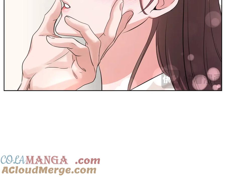 《不健全恋爱》第6话 在我面前可以做自己 第85页