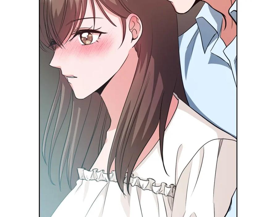 《不健全恋爱》第6话 在我面前可以做自己 第152页