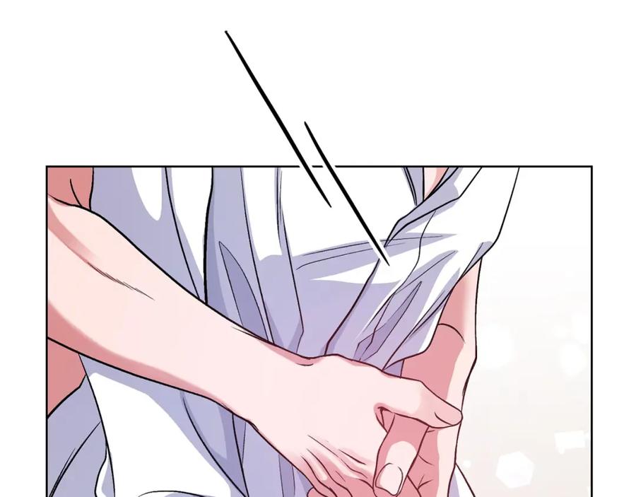 《不健全恋爱》第7话 协议已经达成 第82页