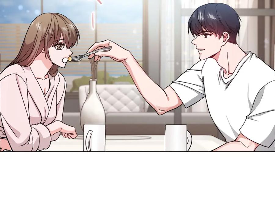 《不健全恋爱》第7话 协议已经达成 第140页