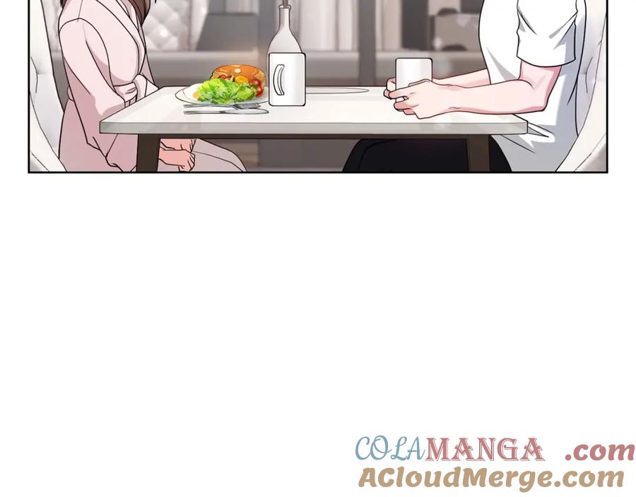《不健全恋爱》第7话 协议已经达成 第129页