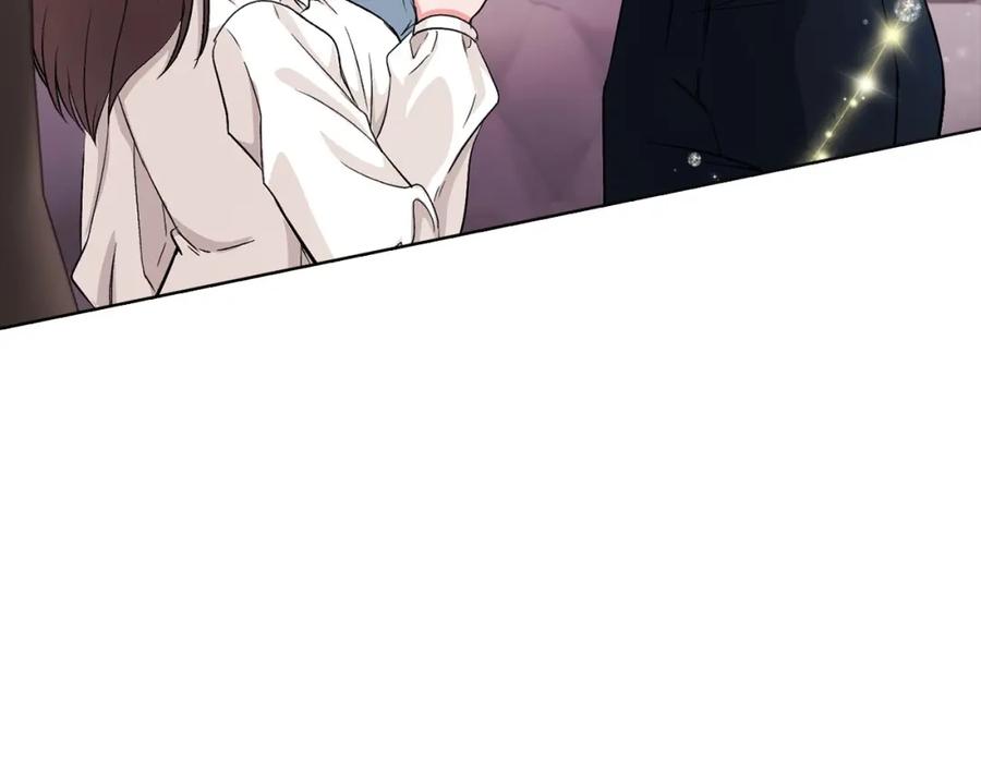 《不健全恋爱》第7话 协议已经达成 第19页