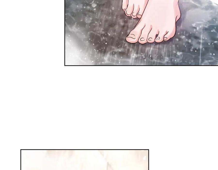 《不健全恋爱》第7话 协议已经达成 第102页