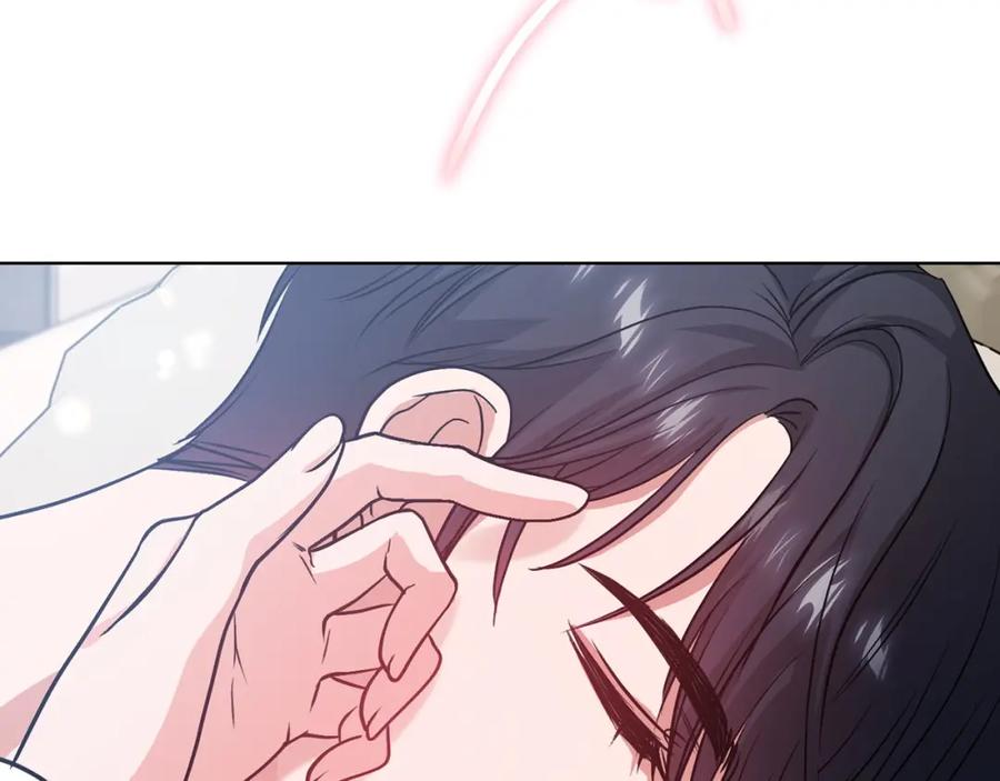 《不健全恋爱》第7话 协议已经达成 第72页