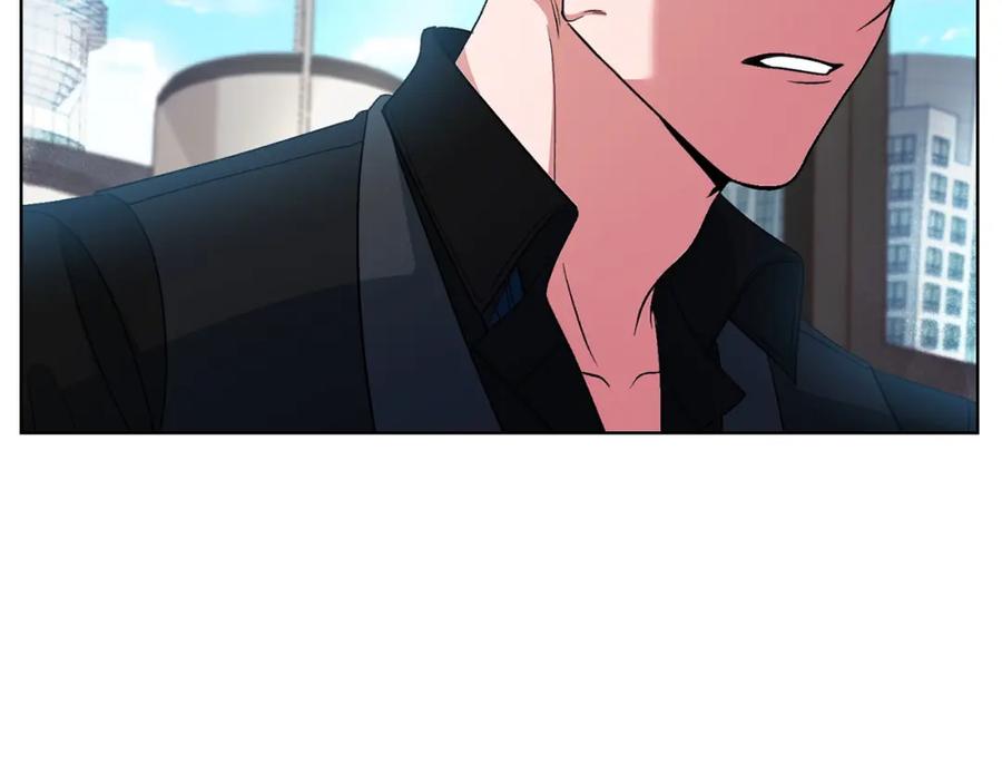《不健全恋爱》第7话 协议已经达成 第191页