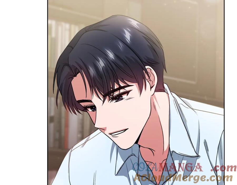 《不健全恋爱》第7话 协议已经达成 第41页