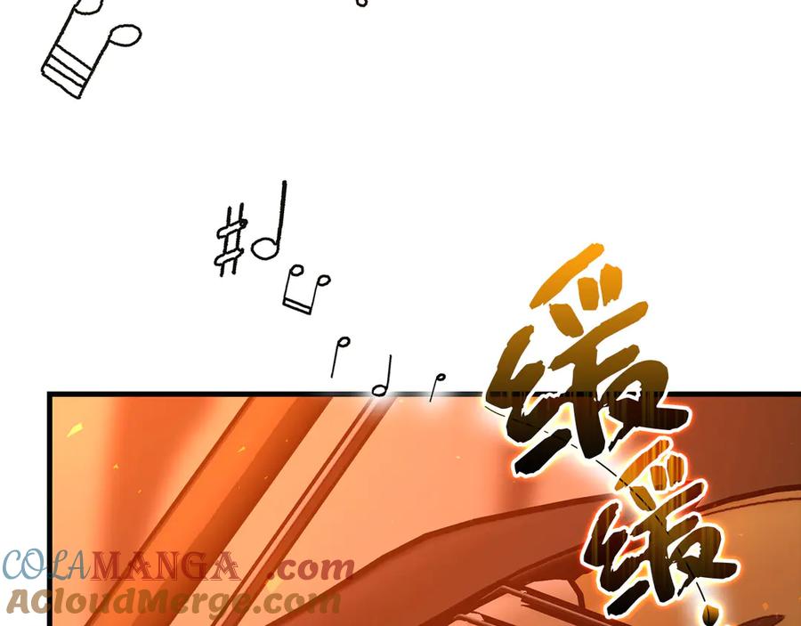 圣子是什么狗屁，这是现代医学的力量 - 第86话 圣武祭 - 第163张图