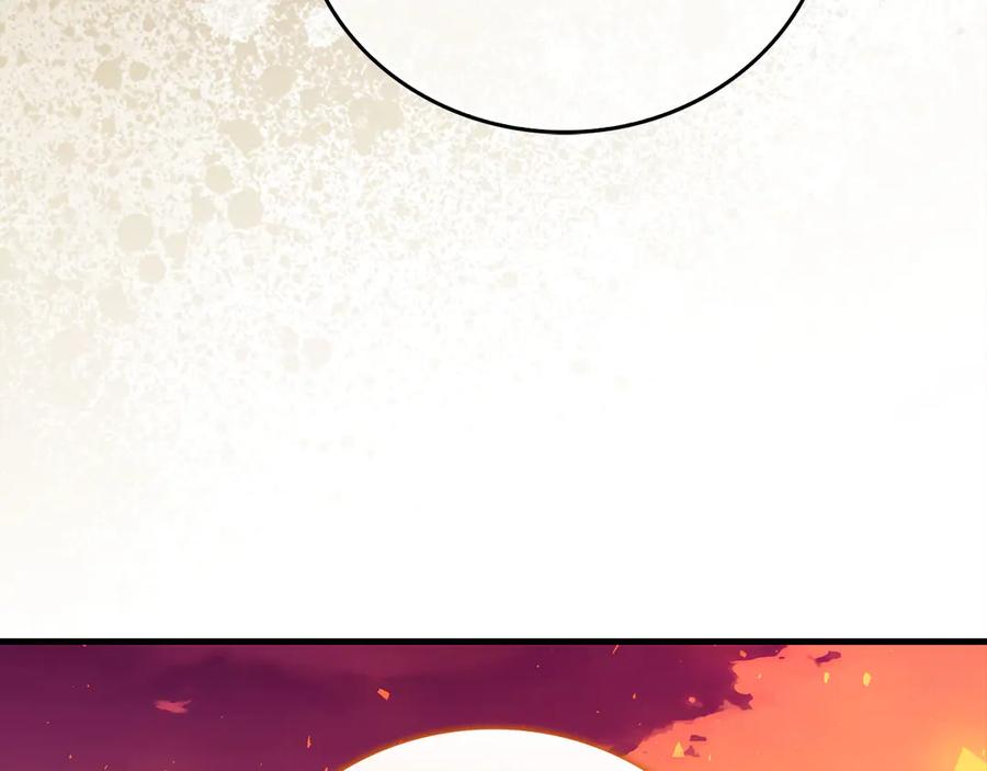 圣子是什么狗屁，这是现代医学的力量 - 第86话 圣武祭 - 第172张图