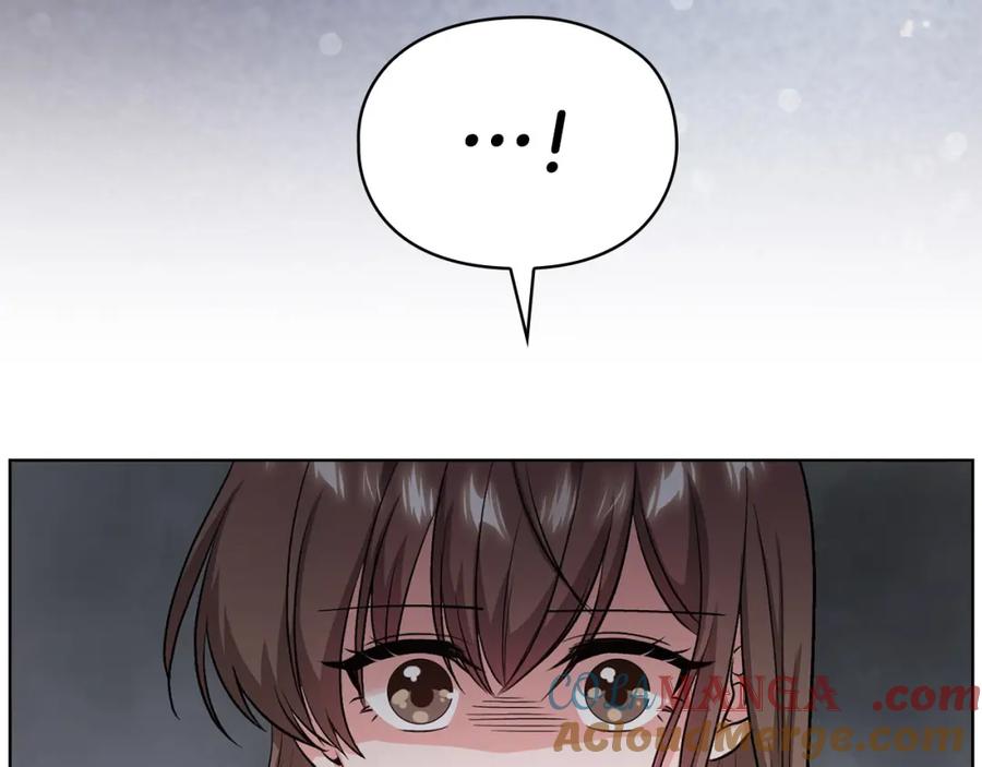 《不健全恋爱》第8话 催婚 第41页
