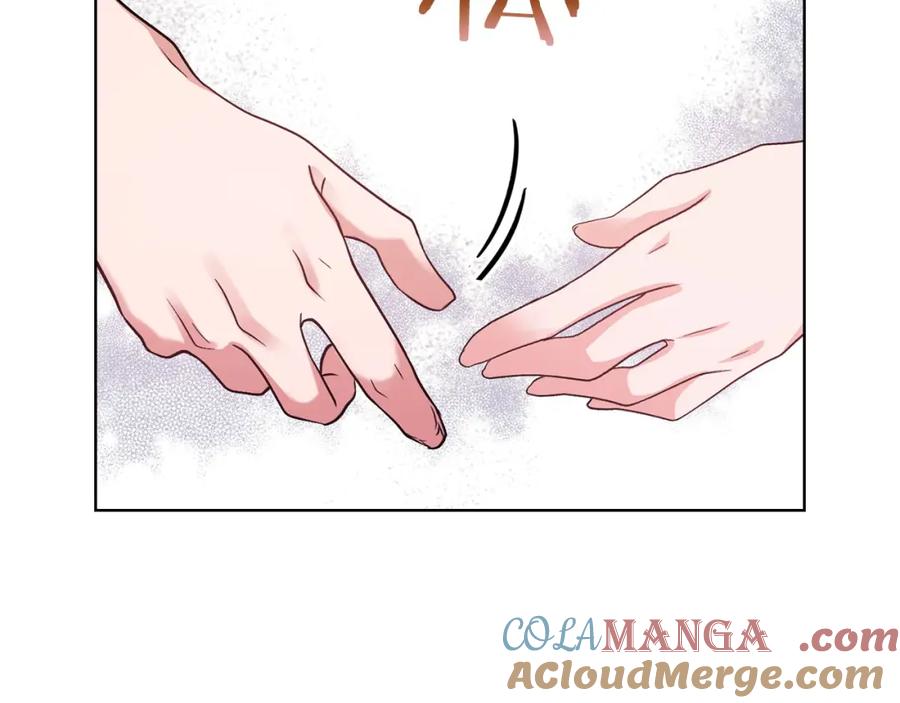 《不健全恋爱》第8话 催婚 第141页