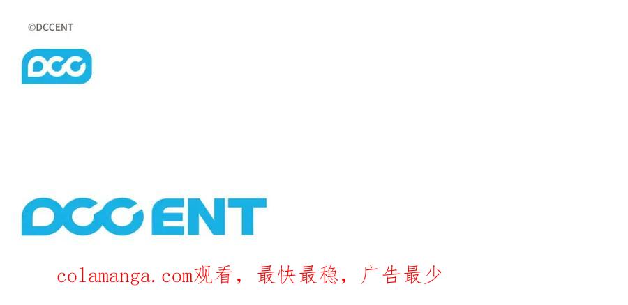 《不健全恋爱》第8话 催婚 第179页