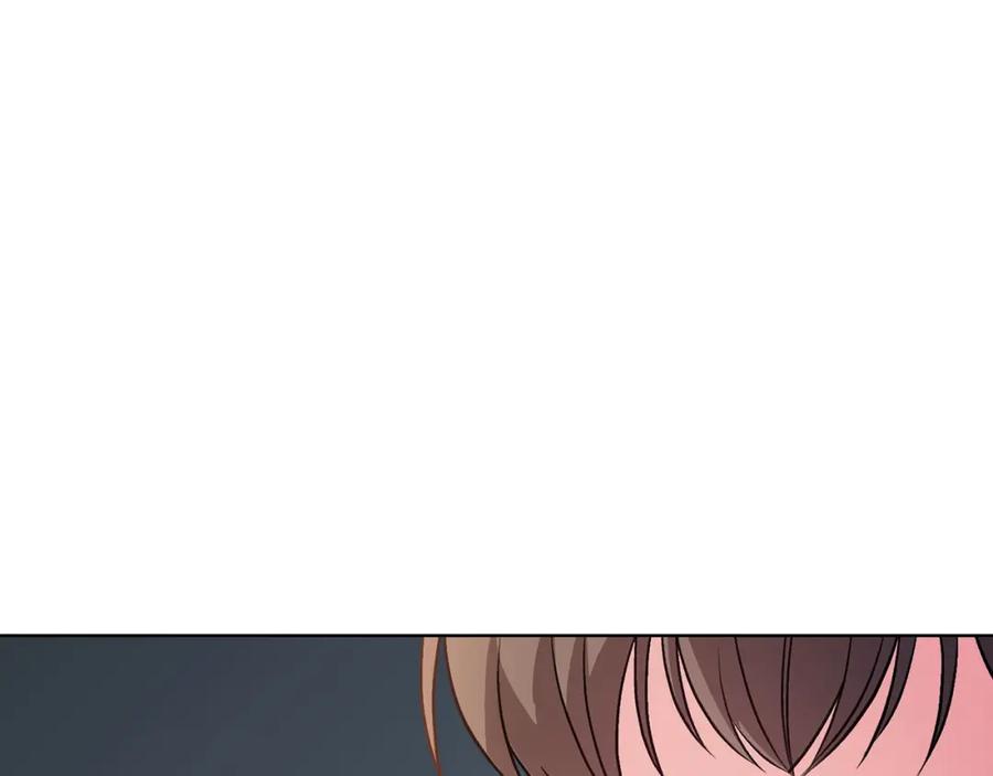 《不健全恋爱》第8话 催婚 第74页