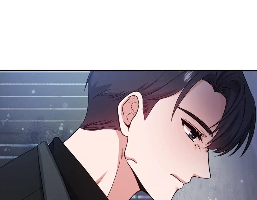 《不健全恋爱》第8话 催婚 第139页