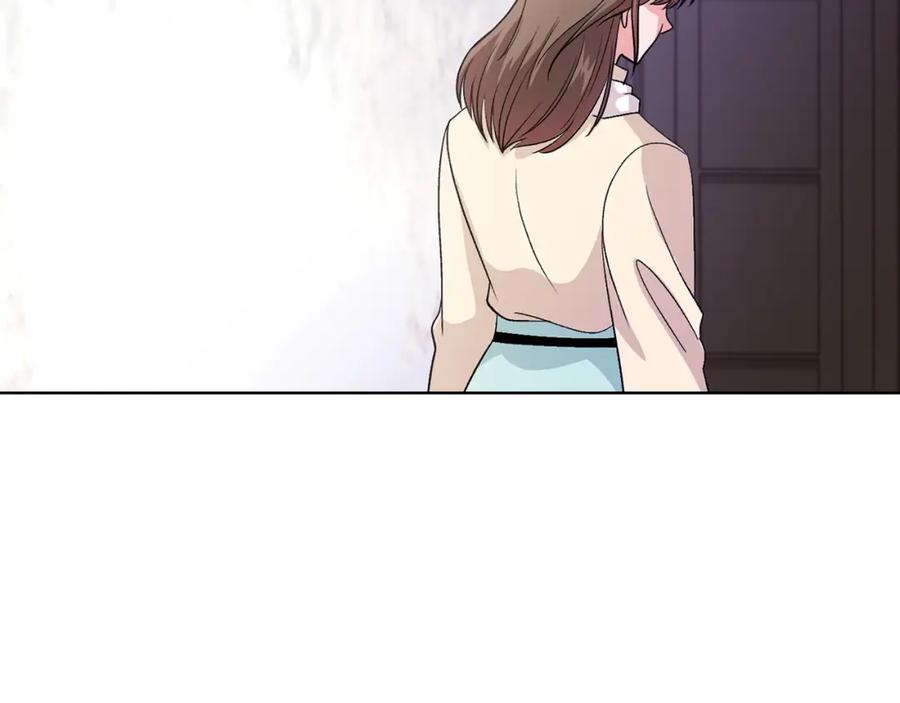 《不健全恋爱》第8话 催婚 第156页