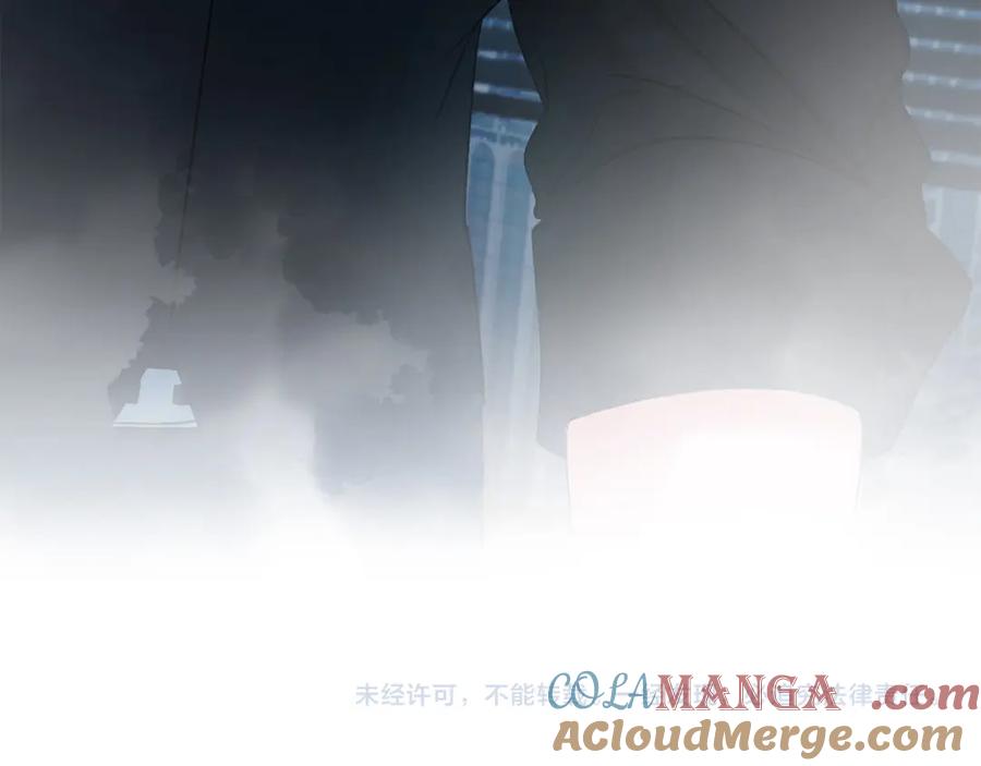《不健全恋爱》第8话 催婚 第177页