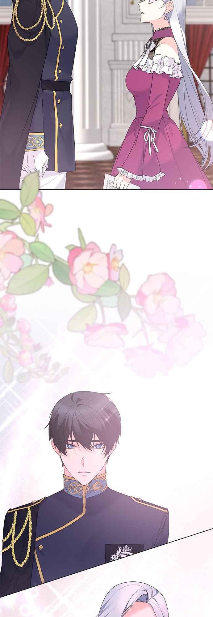 《恶女也能当上女主角》第123话 第8页