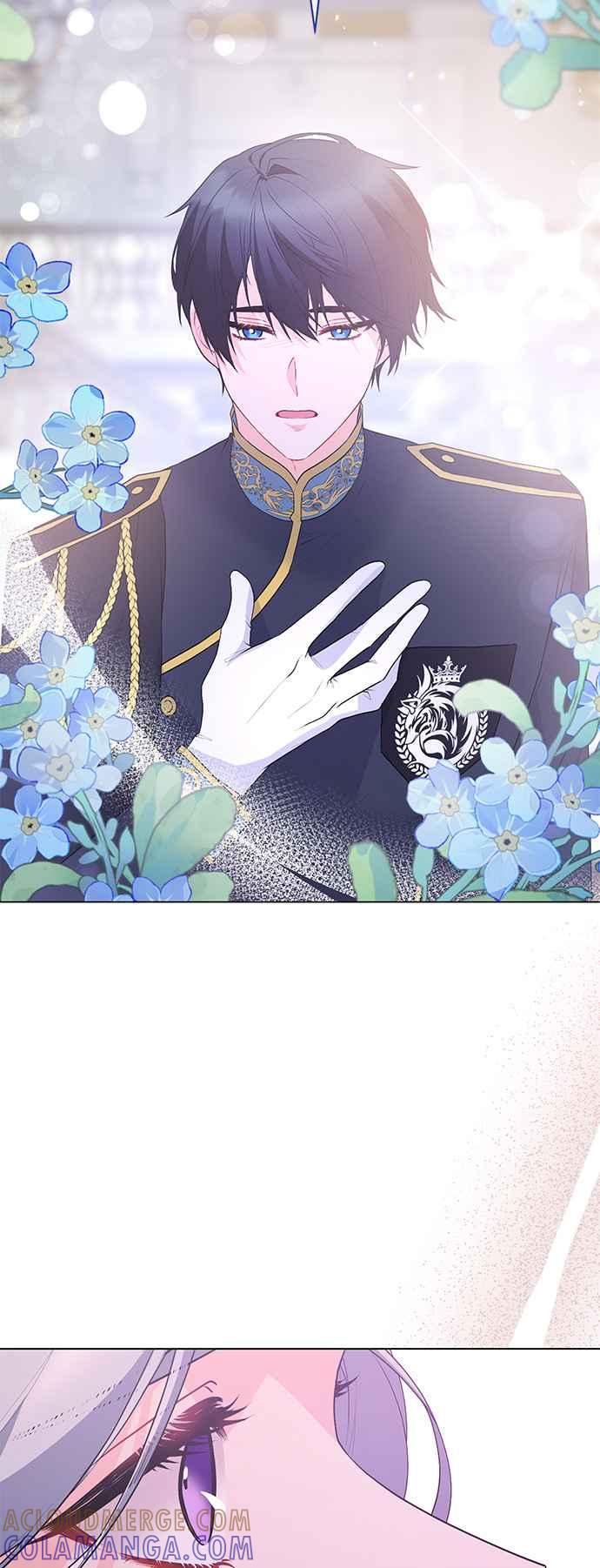 《恶女也能当上女主角》第123话 第22页