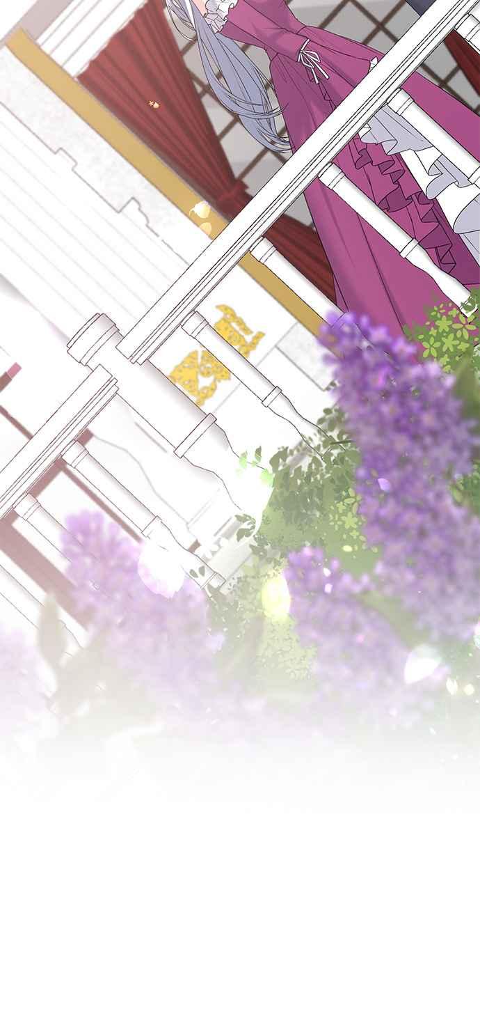 《恶女也能当上女主角》第124话 第33页