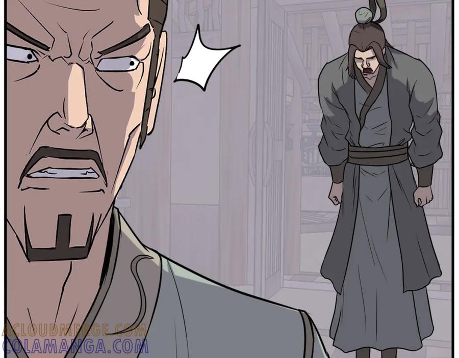 《重生不死尊》第190话 跟踪 第89页
