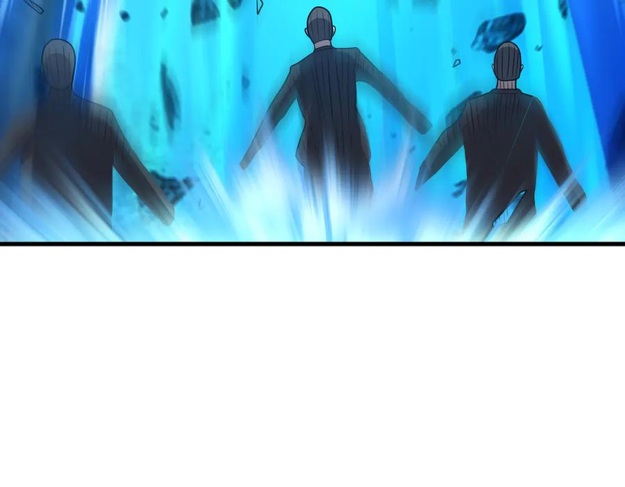 《御神重生》第144话 地下混战 第84页