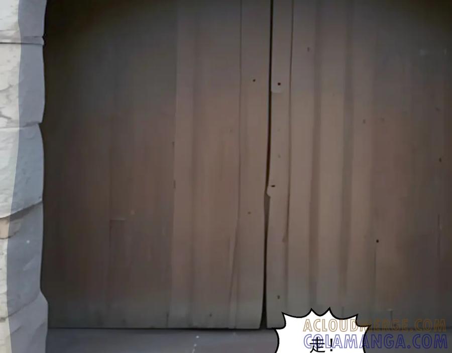 《御神重生》第144话 地下混战 第55页