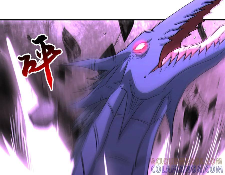 《御神重生》第144话 地下混战 第73页