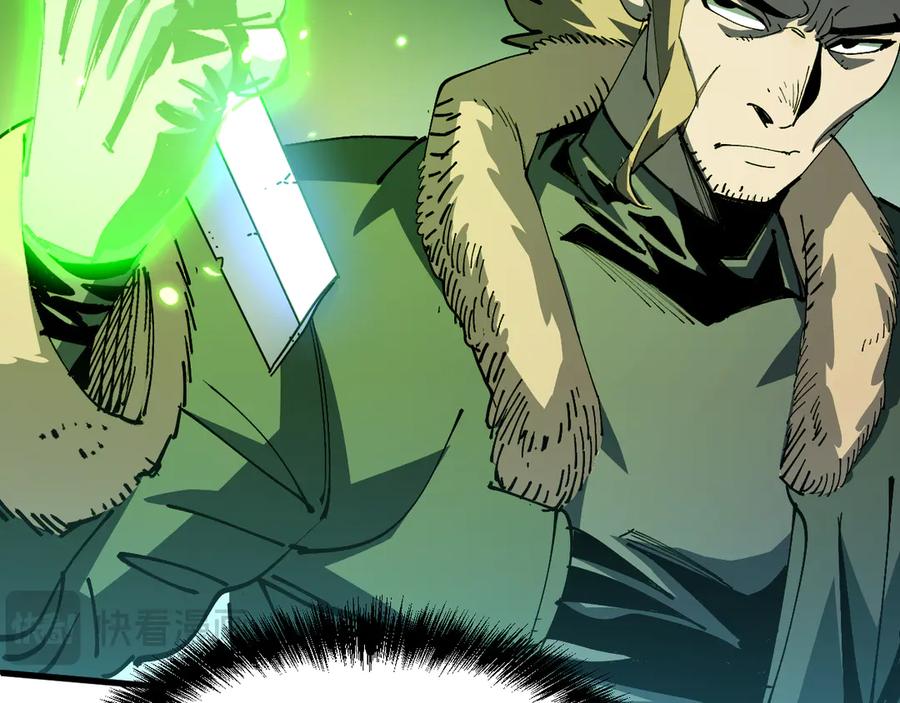 我用顶级系统重塑世界 - 重核装甲 - 第74张图