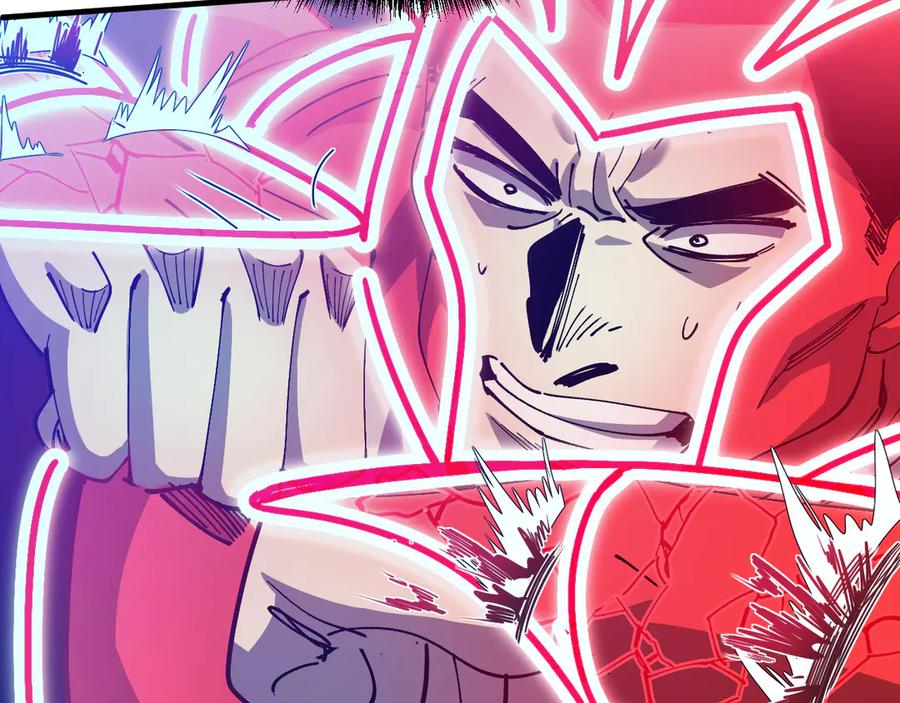 我用顶级系统重塑世界 - 重核装甲 - 第34张图