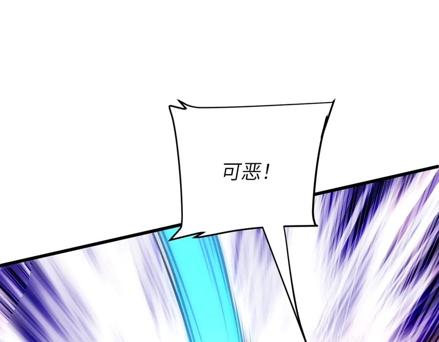 我用顶级系统重塑世界 - 重核装甲 - 第30张图