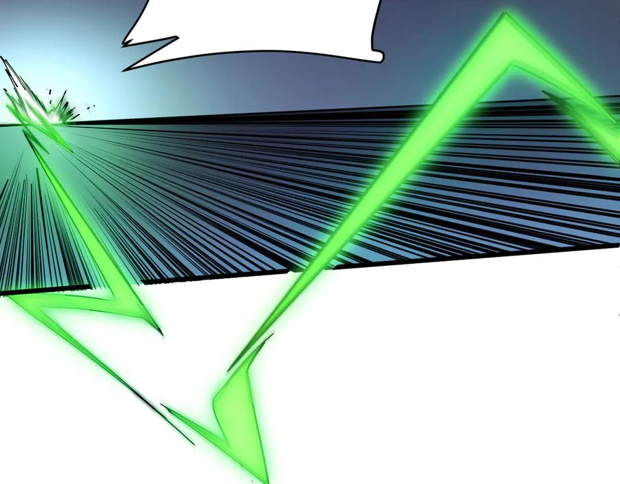 我用顶级系统重塑世界 - 重核装甲 - 第66张图