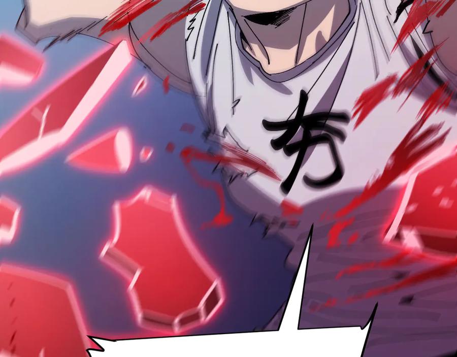 我用顶级系统重塑世界 - 重核装甲 - 第56张图