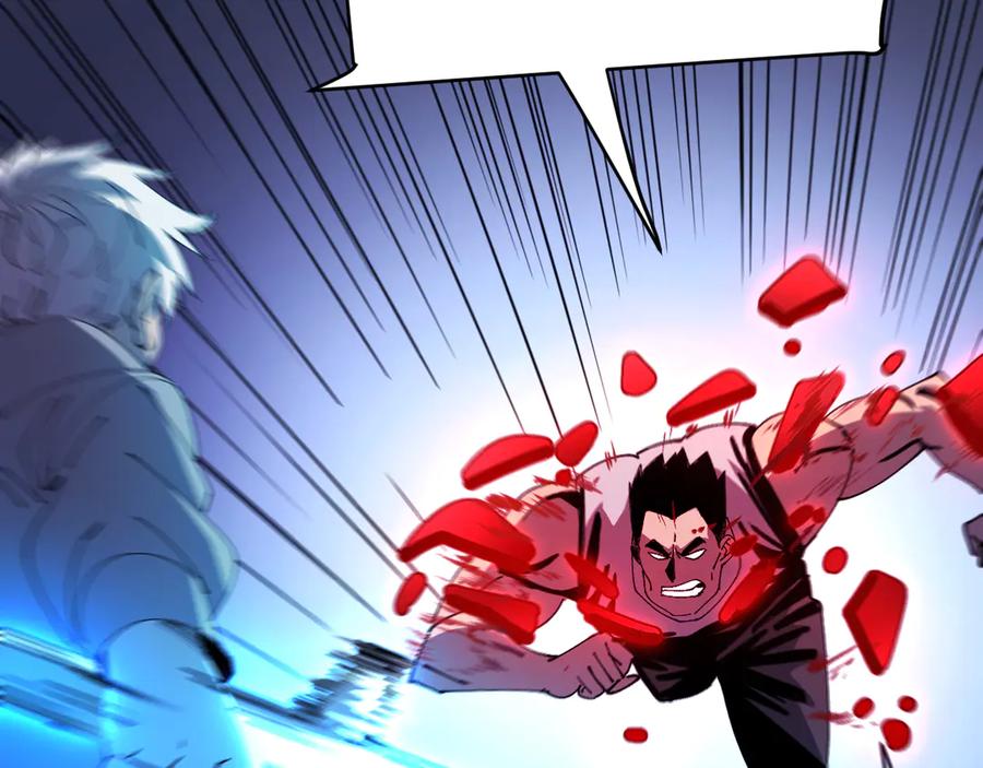 我用顶级系统重塑世界 - 重核装甲 - 第58张图