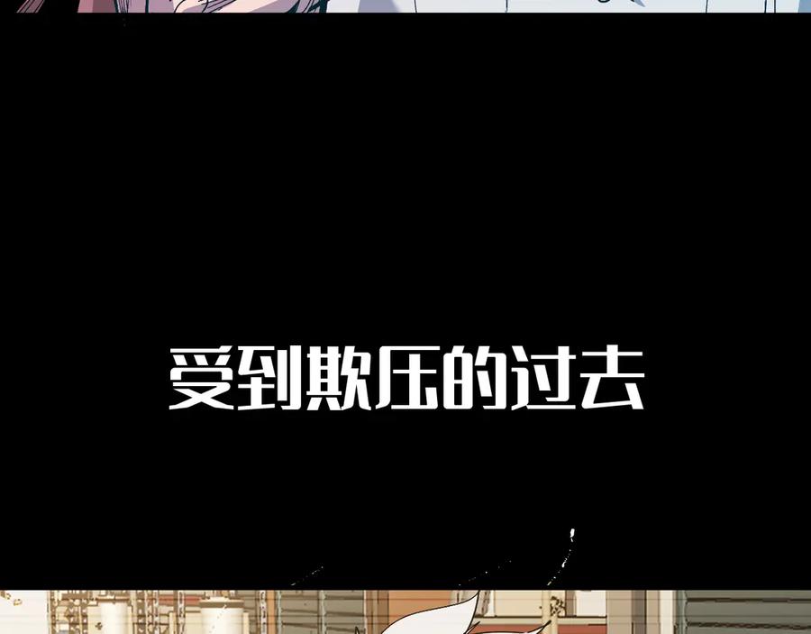 我用顶级系统重塑世界 - 重核装甲 - 第6张图