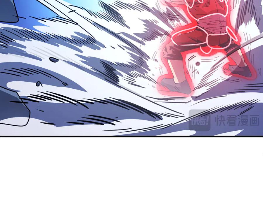 我用顶级系统重塑世界 - 重核装甲 - 第42张图