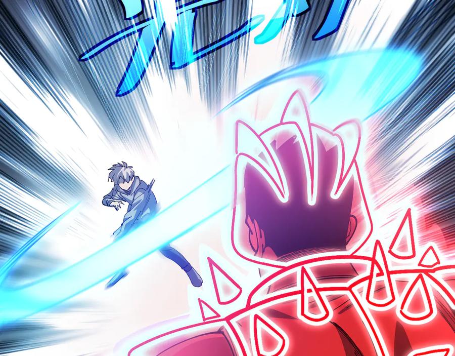 我用顶级系统重塑世界 - 重核装甲 - 第28张图