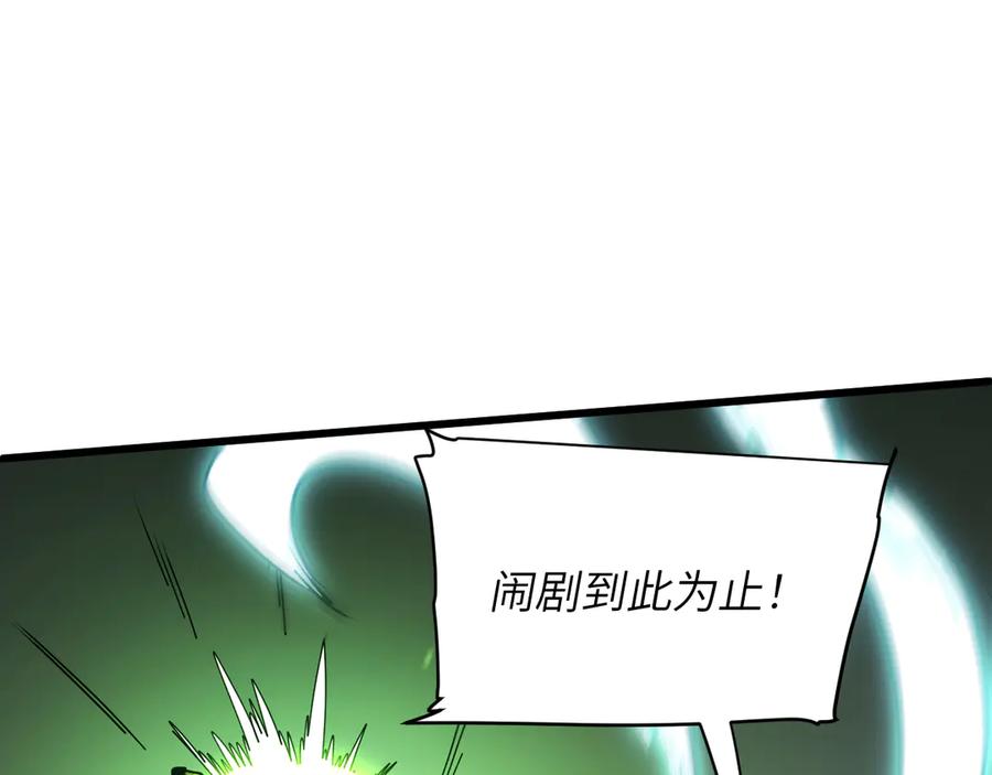 我用顶级系统重塑世界 - 重核装甲 - 第68张图