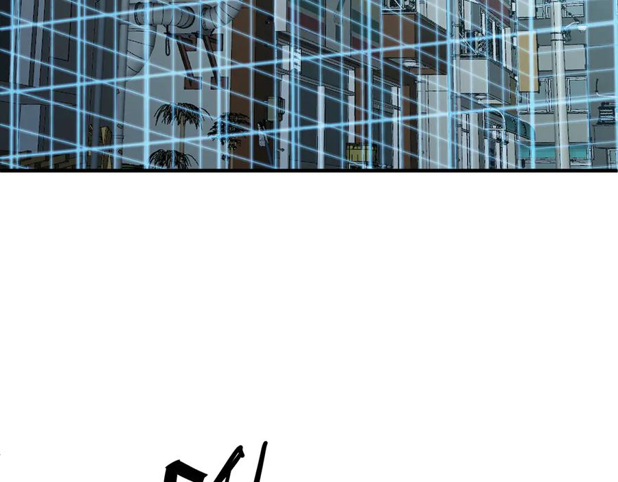 我用顶级系统重塑世界 - 小偷 - 第66张图