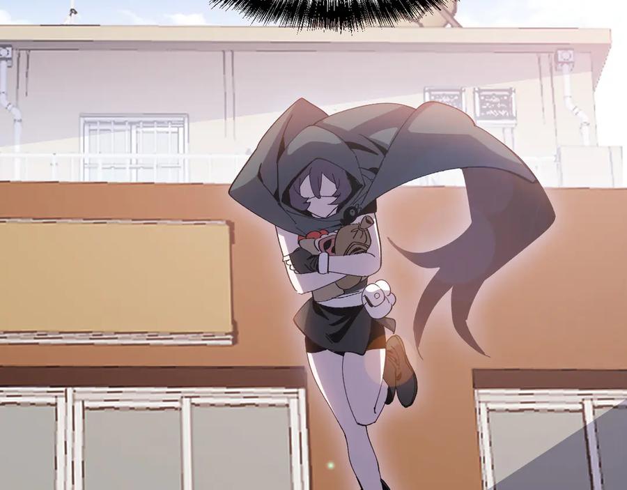 我用顶级系统重塑世界 - 小偷 - 第86张图