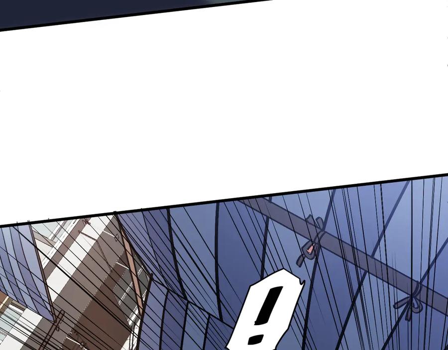 我用顶级系统重塑世界 - 小偷 - 第54张图