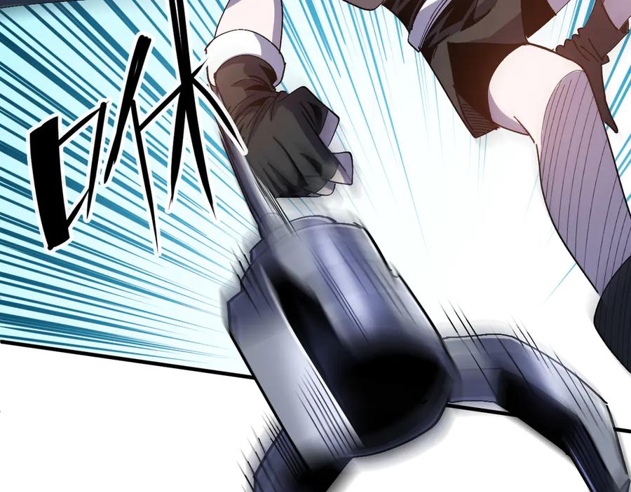 我用顶级系统重塑世界 - 小偷 - 第95张图